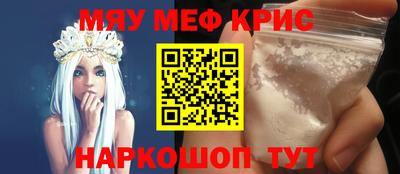 а пвп мука Волгодонск