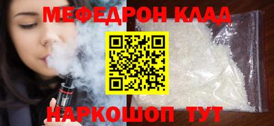 а пвп мука Волгодонск