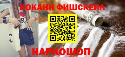 а пвп мука Волгодонск