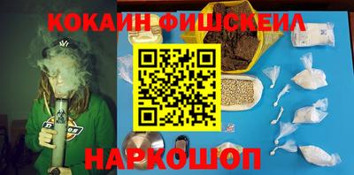 герыч Волжск