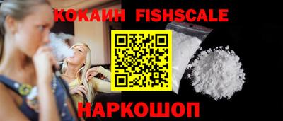 а пвп мука Волгодонск