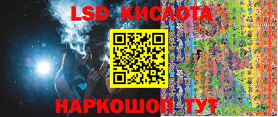 а пвп мука Волгодонск