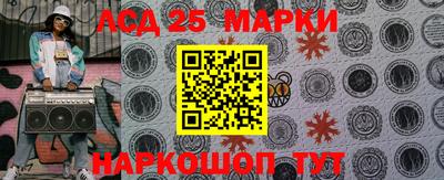 герыч Волжск