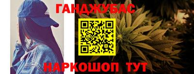 а пвп мука Волгодонск