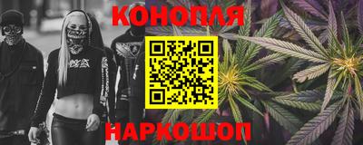 герыч Волжск