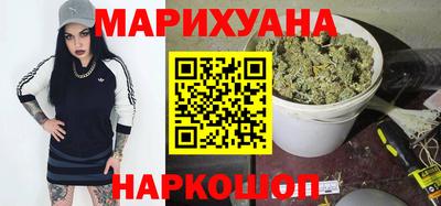 ГАЛЛЮЦИНОГЕННЫЕ ГРИБЫ Волжский