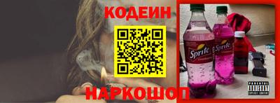 герыч Волжск