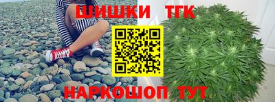 герыч Волжск