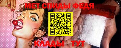 а пвп мука Волгодонск