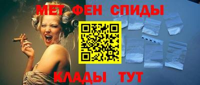 герыч Волжск