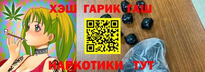 а пвп мука Волгодонск