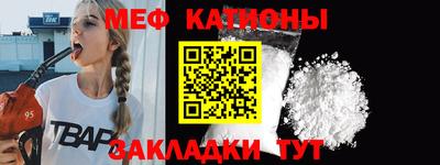ГАЛЛЮЦИНОГЕННЫЕ ГРИБЫ Волжский