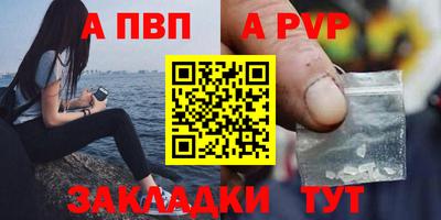 ГАЛЛЮЦИНОГЕННЫЕ ГРИБЫ Волжский