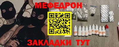 ГАЛЛЮЦИНОГЕННЫЕ ГРИБЫ Волжский