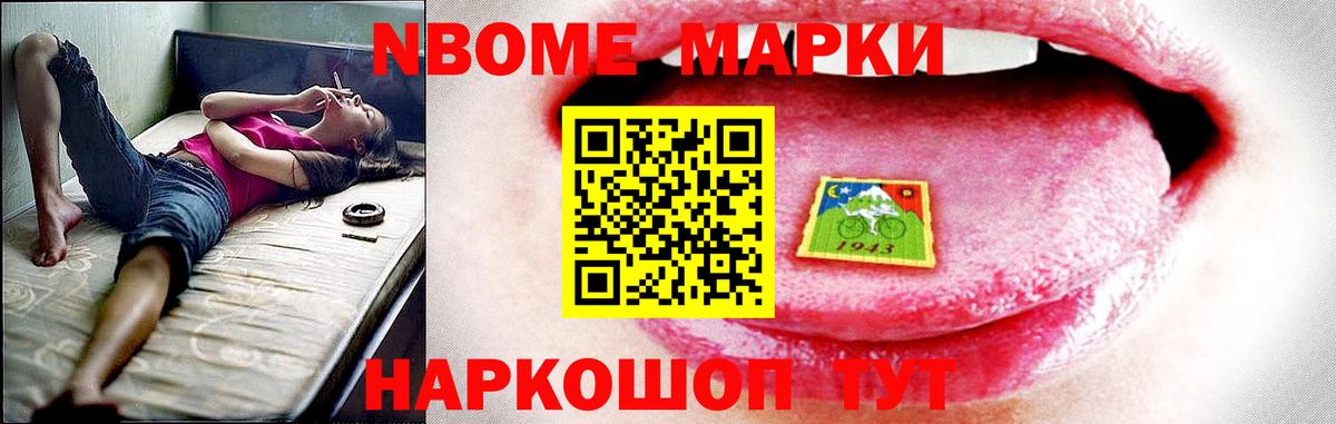 LSD-25 экстази кислота  Вход с VPN  LSD-25 экстази  Краснотурьинск  ЛСД экстази ecstasy 